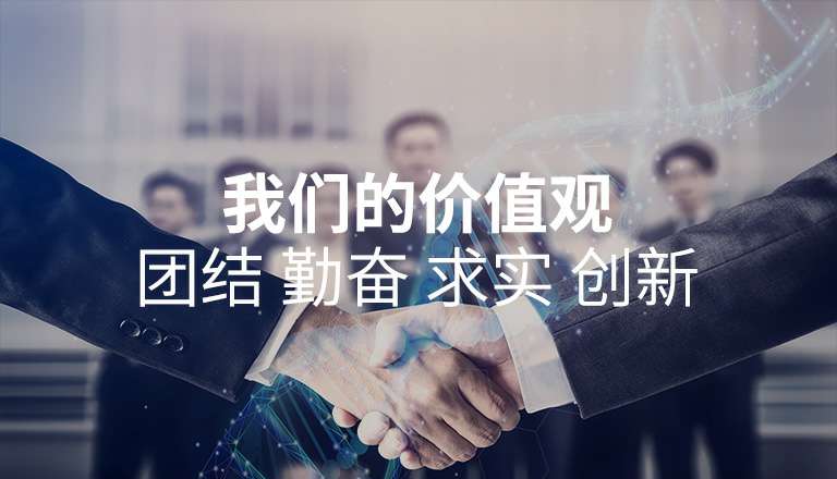 福州檀贤在线阅读平台有限公司 福州檀贤在线阅读平台有限公司